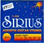 Sirius